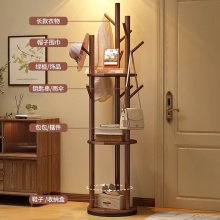 衣帽架 实木旋转落地衣架卧室家用置物架立式衣服架子客厅挂衣架