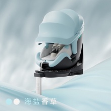 宝贝第一灵悦3安全座椅0-7岁婴儿宝宝汽车座椅