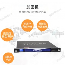 赛孚耐 (safenet)加密机 移动机械硬盘 可便携商务加密文档视频加密 服务器双因素型 S700(含client、PED）