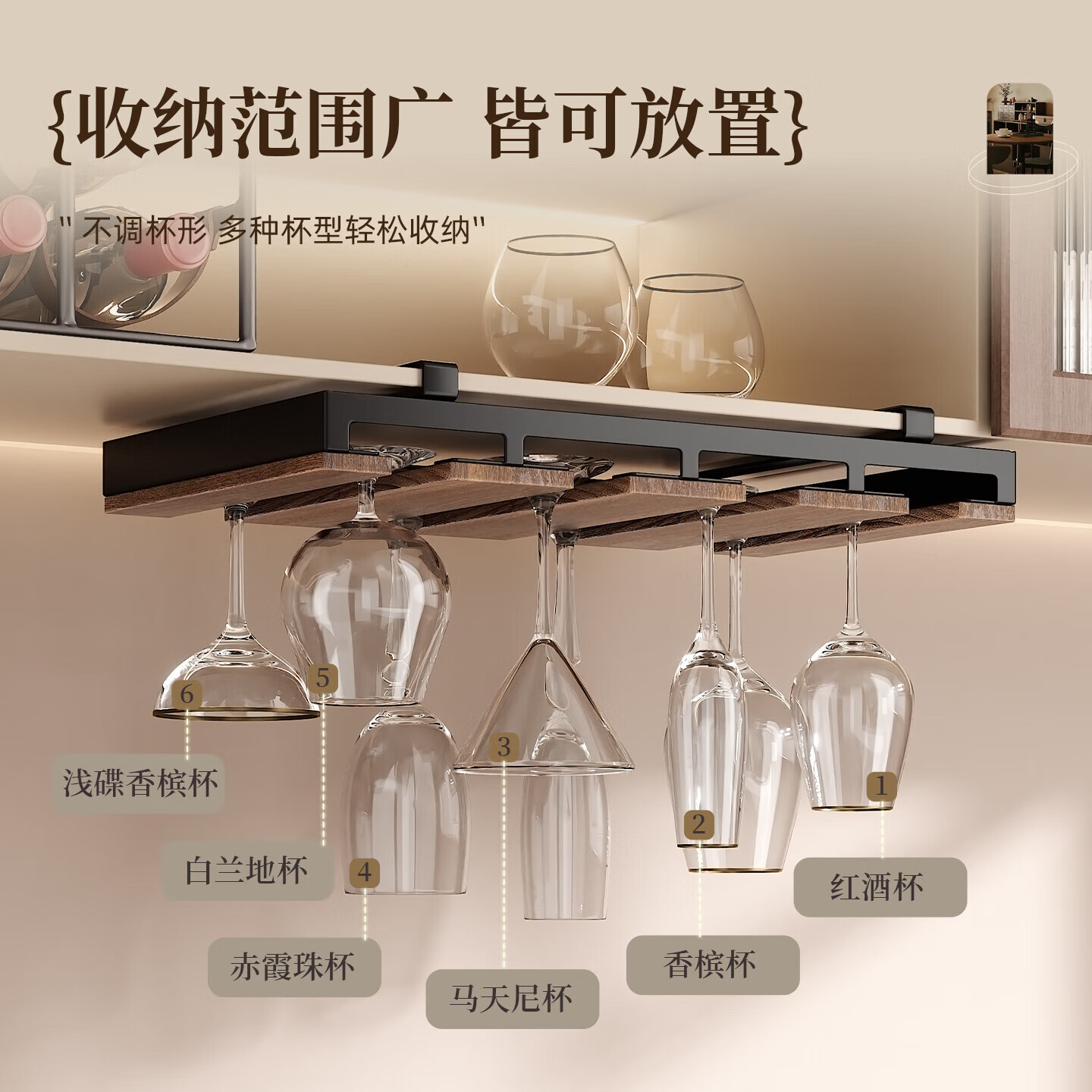 1767062650601921.jpg 主图-03.jpg